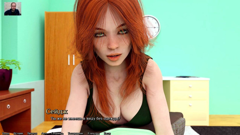 3DXXXTEEN2 Cartoon: Honění s velkými kozami - 3D porno - Kreslený sex