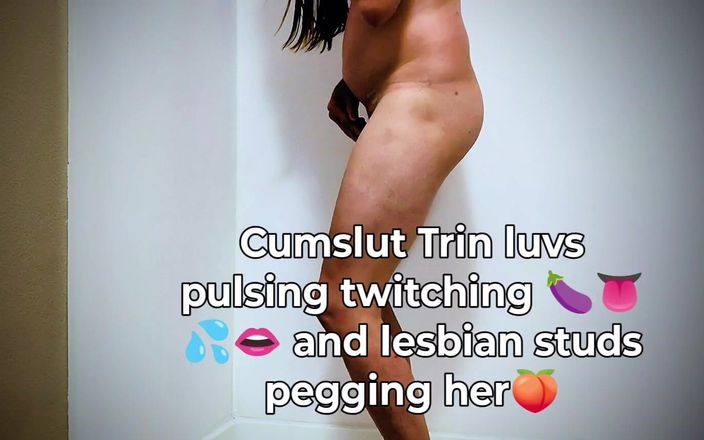 Maidsevice420: Ducha soñando