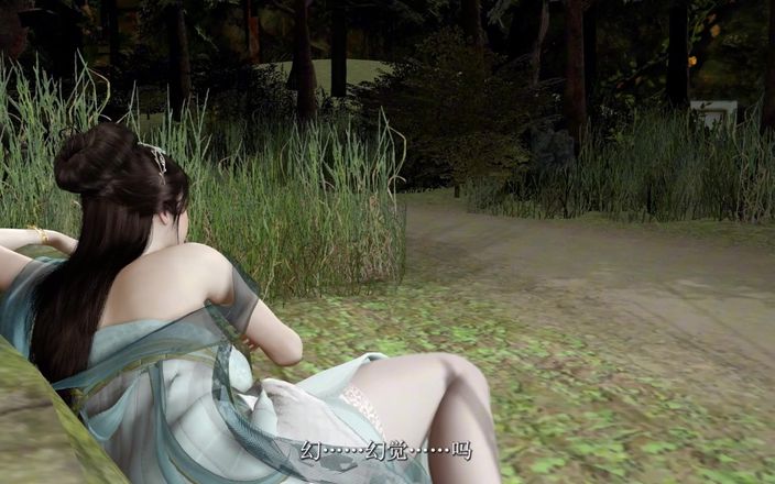 Soiyu Hentai: Deusa digital com um corpo que B - 3D Animationreaks Reality