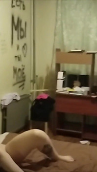 Chubby Young Thing Masturbates Herself