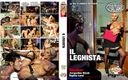 Pig Italia Official: इस फिल्म ने छाया, जैकलिन ब्लैक, सोफिया लामी के साथ सेक्स का इतिहास बनाया था
