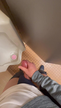 Mall Bathroom Exposed and Cumming