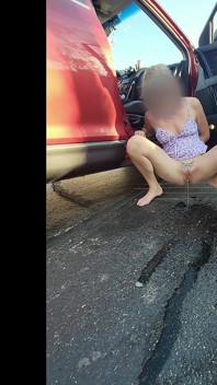 Mamă sexy arată pișat