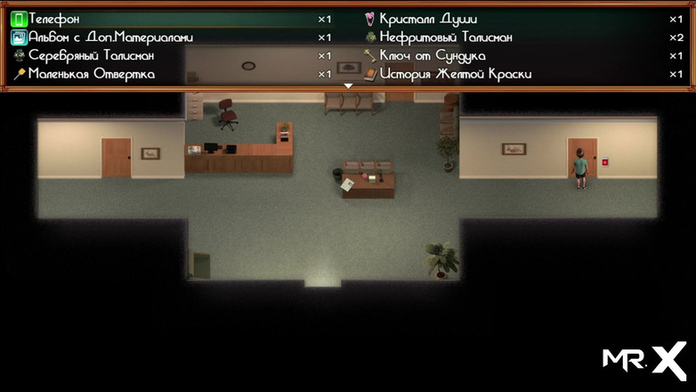 Mr Studio X: Treasure of Nadia - pomáhá zmírnit stres masírováním ptáka E1 # 25
