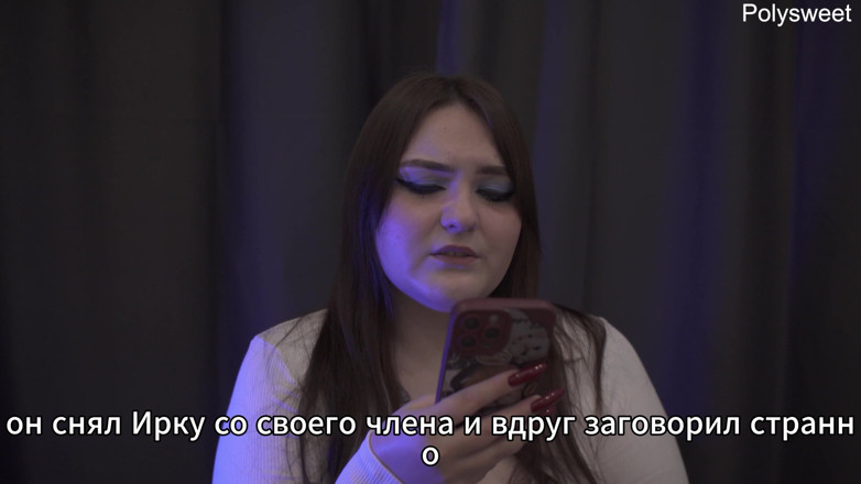 Polly Sweet: příběh - Manželka si dá kamarádku pod manžela (bi, cuckold, anální sex)