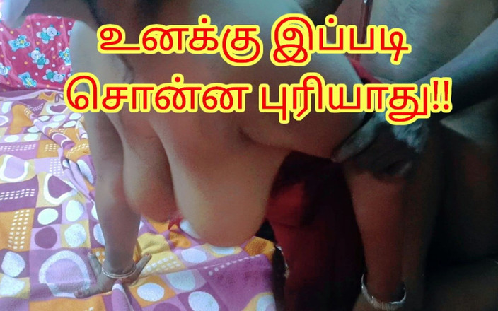 Sweethoneybgl: 의붓딸을 가르치기 위해 훌륭한 교훈을 얻은 의붓아버지