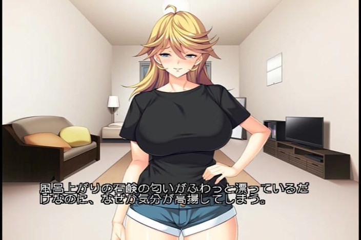 Hentai Eagle: Výměna pohlaví: cítí se dobře být dívkou a sloužit mužům...