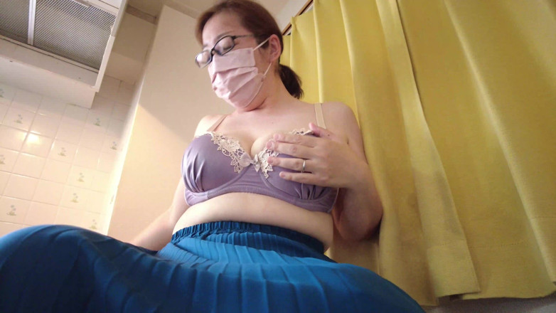 aika: A Married Woman Who Opens Her Legs and Masturbates Like...