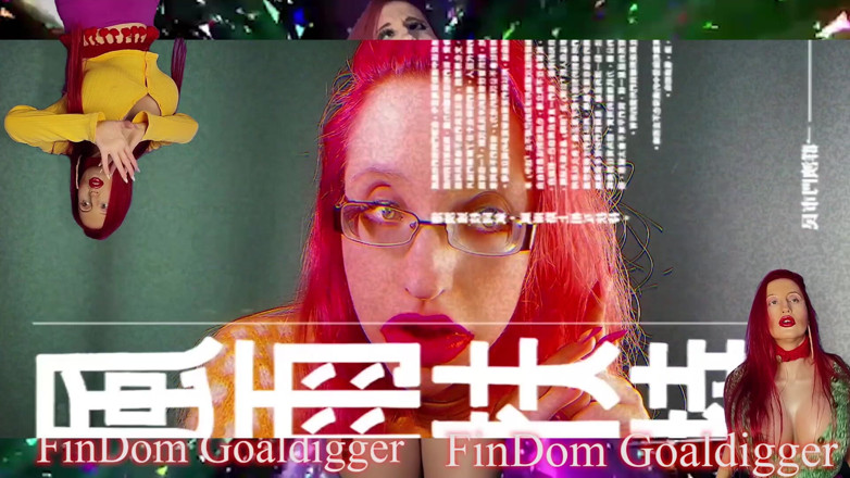 FinDom Goaldigger: Jercaholic robot máy biến đổi nô lệ