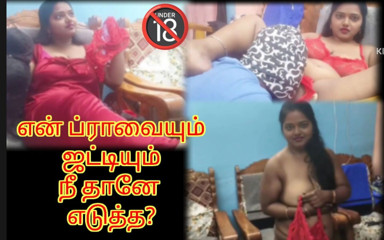 Sweethoneybgl: Horny Ma'am & the Aroused Servant - Tamil Hot Viral Video with...