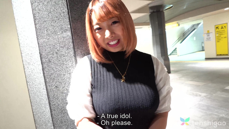 Tenshigao: Rio is het liefste meisje dat van films houdt en...
