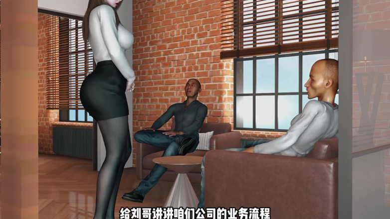 Why fuck so hard: 3D bbw milf vestindo meia-calça sexy foi fodida com tanta...