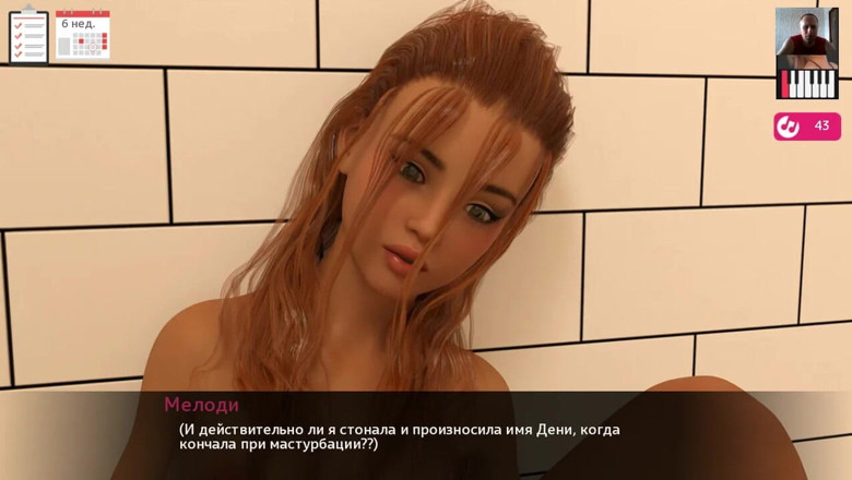 3DXXXTEEN2 Cartoon: Sarışın kadın boşalana kadar sıkı tıraşlı amını parmaklıyor - 3 boyutlu porno - çizgi...