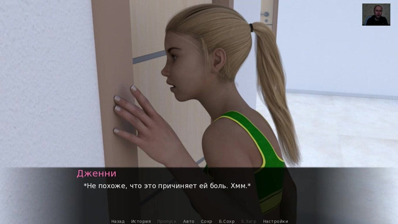 3DXXXTEEN2 Cartoon: Szorstka cipka jebanie, masturbacja i kobiecy orgazm - porno 3D - seks animowany