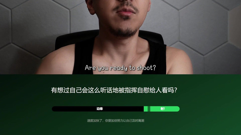 UnderXiaoQiang: 침묵의 에지 도전으로 당신을 훈련 마스터