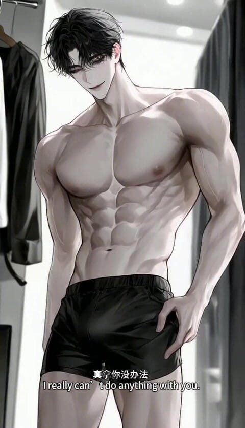 My bl anime: Dr. Lu's Phone Sex