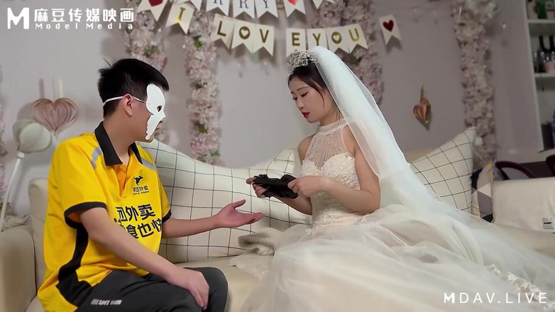 ModelMedia Asia: Md-0311 the Agreement Under the Wedding Dress