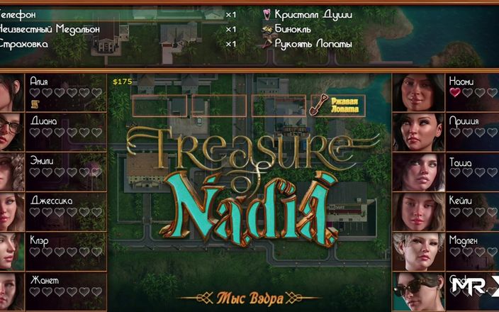 Mr Studio X: Treasure of Nadia - Got sexig foto E1 #11