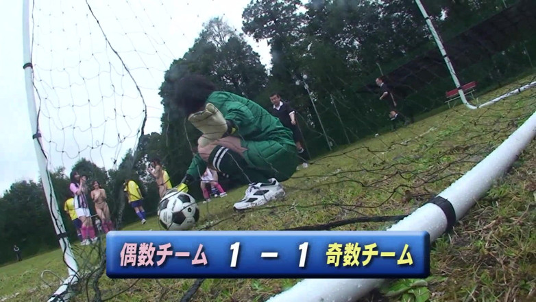 JapaneseAmateur: Japon futbolcu kızın kıllı amcığı sert sikiliyor - büyük dölleme patlaması!