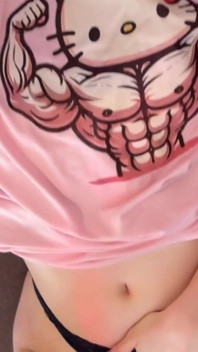 Uwu Phone-in-hand Bedtime Fantasy
