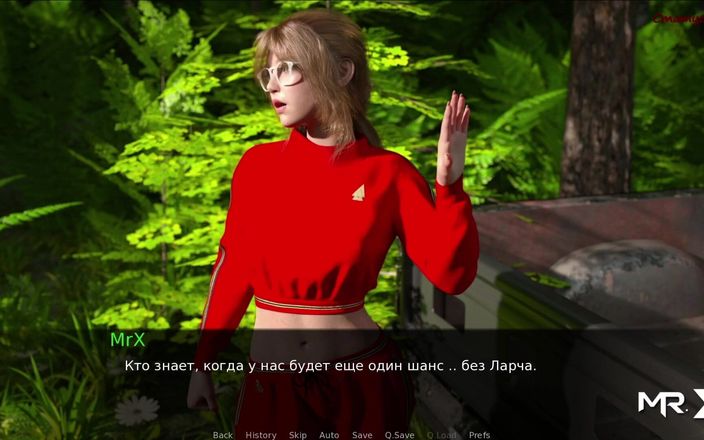 Mr Studio X: Dusklight manor - Girls Swim Topless E1 #24