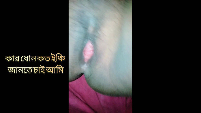 Hot-tv-403: रात में मेरी सौतेली मम्मी के साथ खेला बांग्ला सेक्स वीडियो