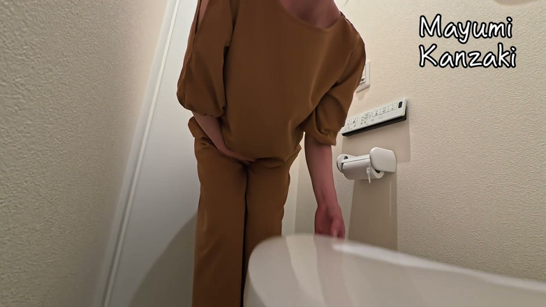Mayumi Kanzaki: Toilettenkamera