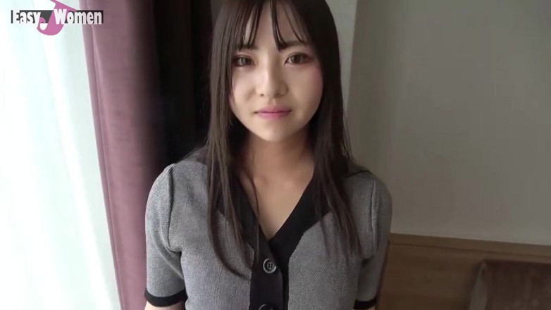 A case of fling: Asian Angel 25376