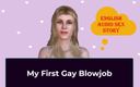 English audio sex story: Engels audio-seksverhaal - mijn eerste homo-pijpbeurt.