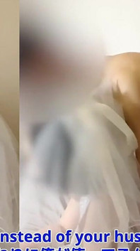 #177 I’m Sorry, Husband! Cuckold a Married Woman in a Wedding Dress.