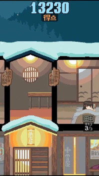 Yukiya Hot Spring воды увядливости хентай игра эпизод 5 Onsen секс-оргия с многократным кримпаем!