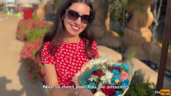 Dis Diger: I Read Poems and Gave Flowers - and Youre a Beauty,...