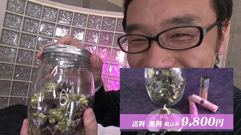 Blowjob Fantasies from Japan: Ein schöner blowbang mit heißen japanischen schätzchen