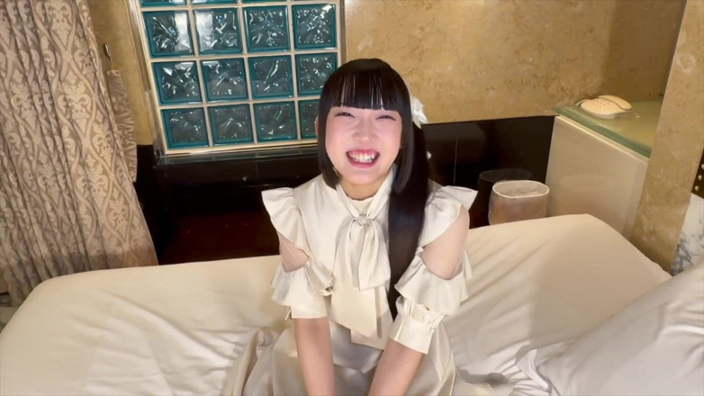 Studio Modern Shunga - JAV: Azjatycki anioł 22045