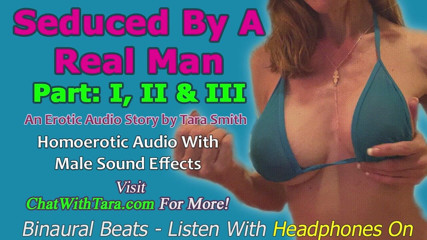 Dirty Words Erotic Audio by Tara Smith: Audio ONLY - Tara smith dvara asli aadmi ko bahkaaya gaya...