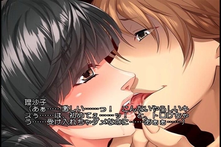 Hentai Eagle: Flirto con un ragazzo bollente proprio di fronte a mio...
