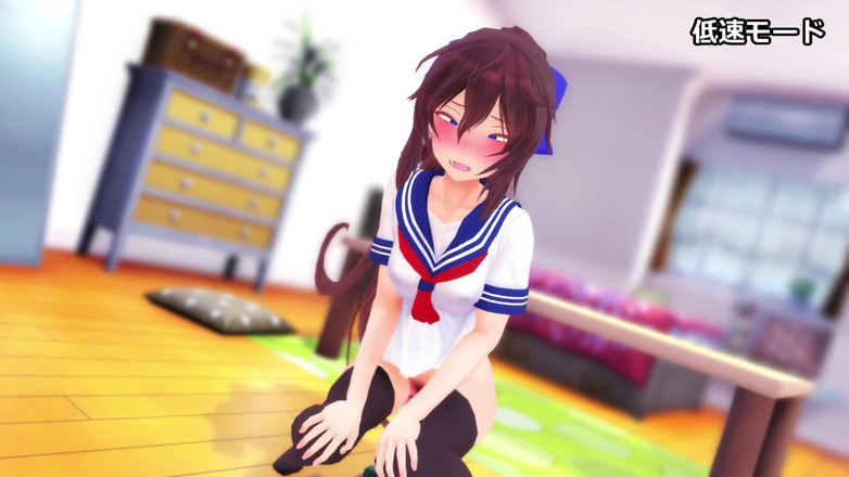 Velvixian: Hikari Drill, gode