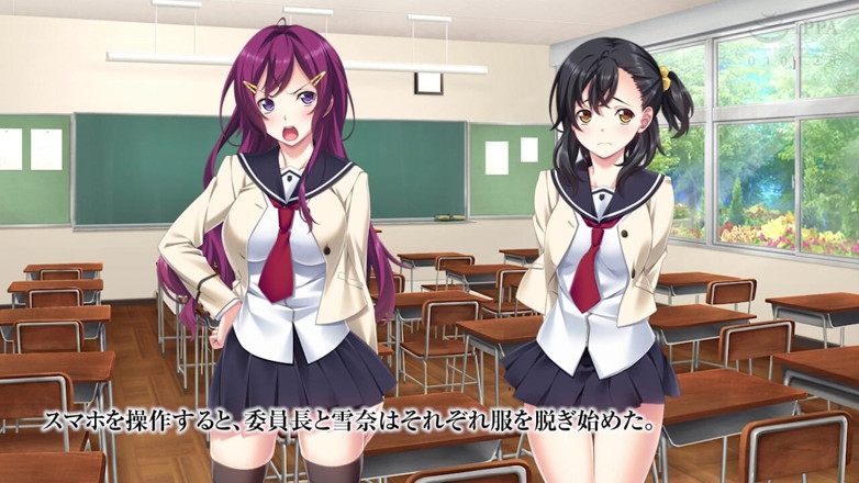 Hentai Eagle: The Motion Anime : Mihime Saotome et Yukina Tachibana se déshabillent,...
