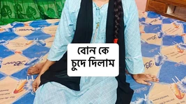 Šukání s jeho sexy ženou