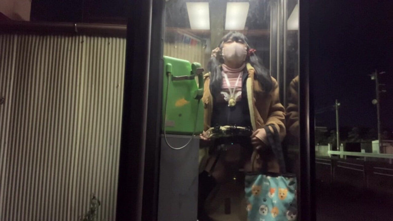 megu2002: 自主トレーニング No39 夜間電話ボックスと自動販売機で露出