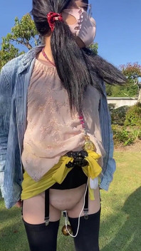 No. 219: Exposing My Pussy on a Morning Walk in the Park