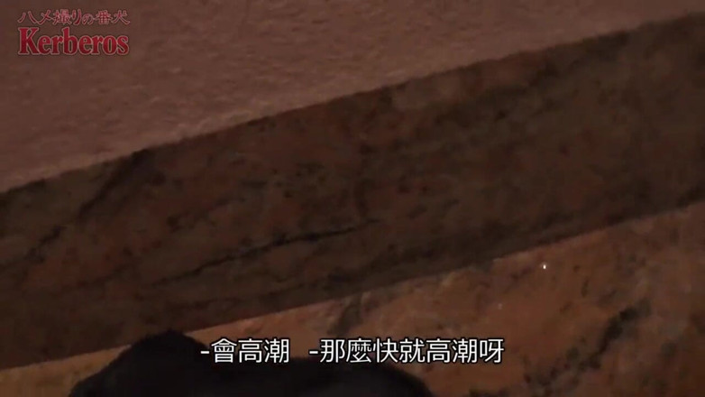 Shameless archives: Asijský anděl 10028