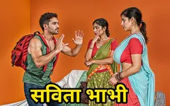 Desi inderin Savita Bhabhi und Piya bhabhi werden mit fremdem mann gefickt
