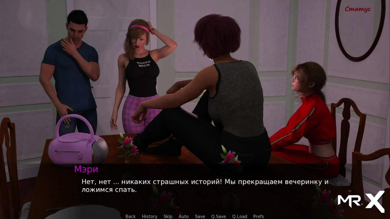 Mr Studio X: Dusklightmanor - kontol dan memek cowok ini hot bangek #103