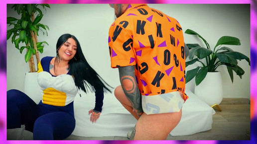 Big Ass