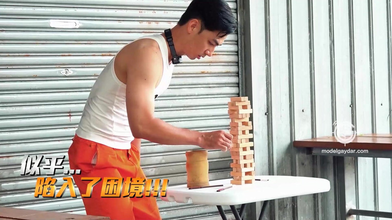 Model Media Cam: Pertempuran lelaki lurus Royale / Program Bab Ep1