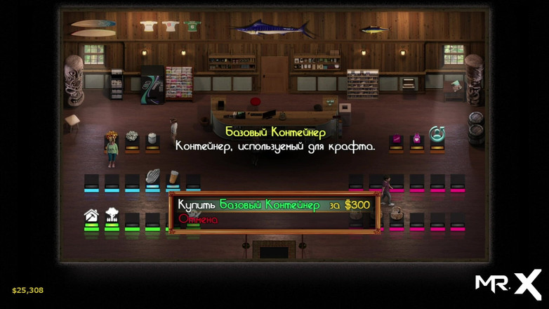 Mr Studio X: 나디아의 보물 - 성숙한 소녀 E2 #671에 뻑가는 옷