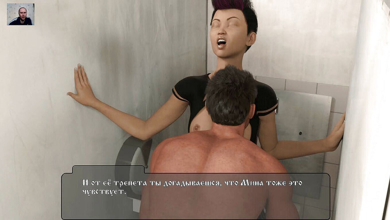 3DXXXTEEN2 Cartoon: Kerel neukt het strakke poesje van het meisje en komt...