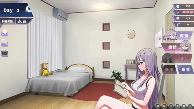 NSFWOtaku: Joc Hentai - animație cu sex dur cu gagică sexy excitată