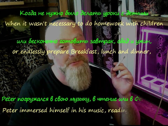 AimeeParadise: Kisah cinta romantik si jalang webcam Ukrainia matang dan komposer...